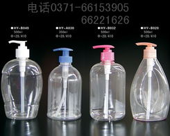 鄭州化妝品瓶及婦科洗液瓶配套圖片的數(shù)碼產(chǎn)品產(chǎn)業(yè)鏈分析