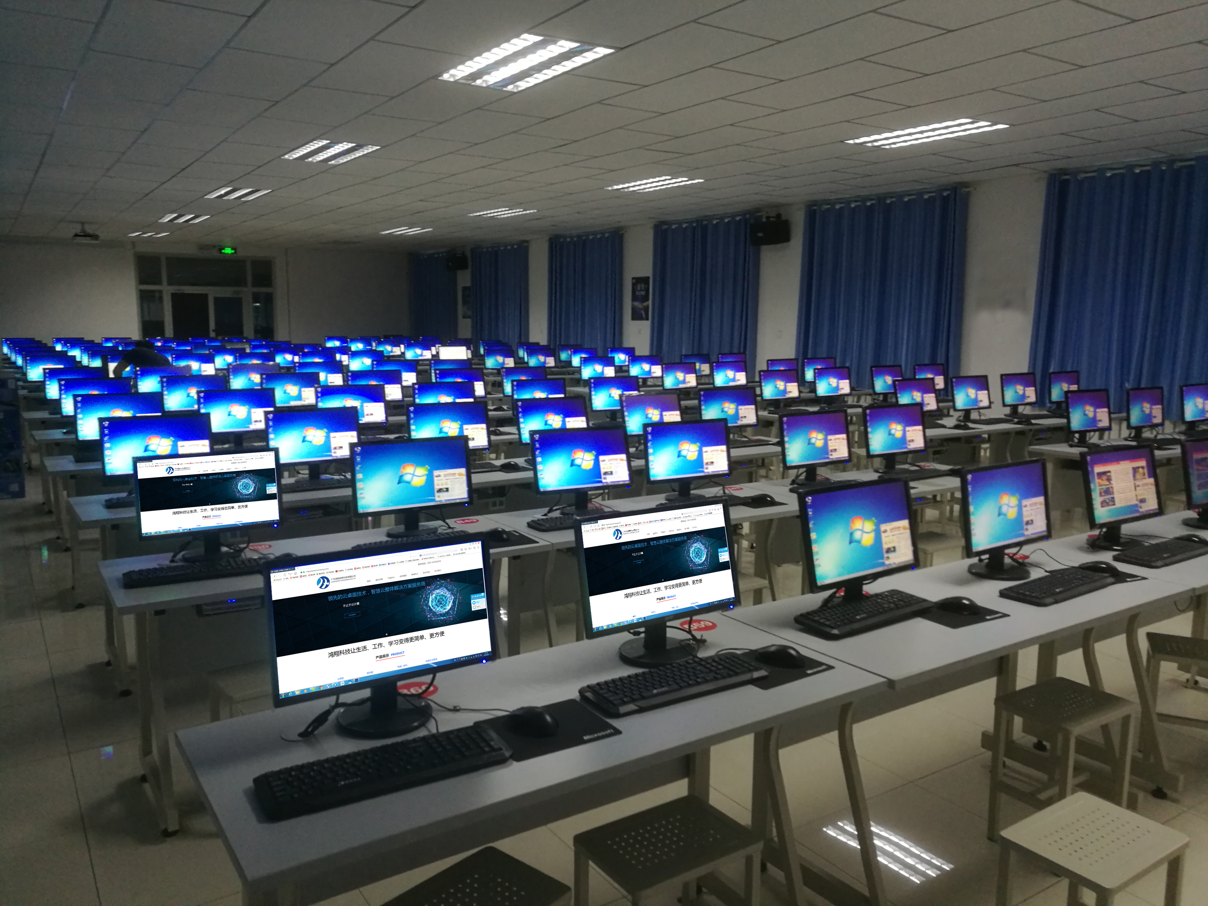 云終端機房新型教學方案 一臺服務器高效帶動60臺終端