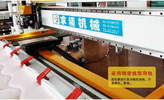 高速電腦絎縫機(jī) 南通求精設(shè)備廠直銷，智能抬升與自動(dòng)加油技術(shù)引領(lǐng)高效生產(chǎn)